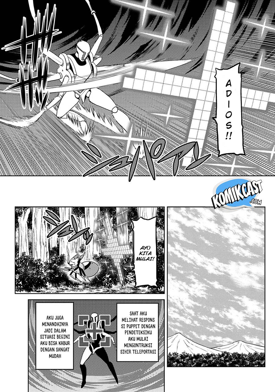 Kumo desu ga, Nani Ka? chapter 43